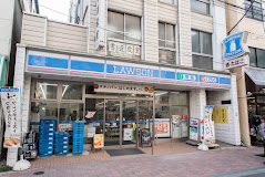 コンビニ　ローソン 巣鴨四丁目店（コンビニ）まで153m