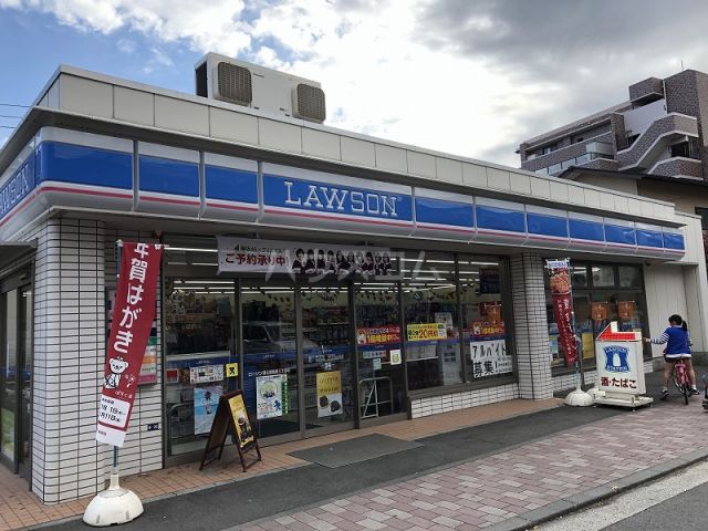 コンビニ　ローソン 港北綱島東三丁目店（コンビニ）まで274m