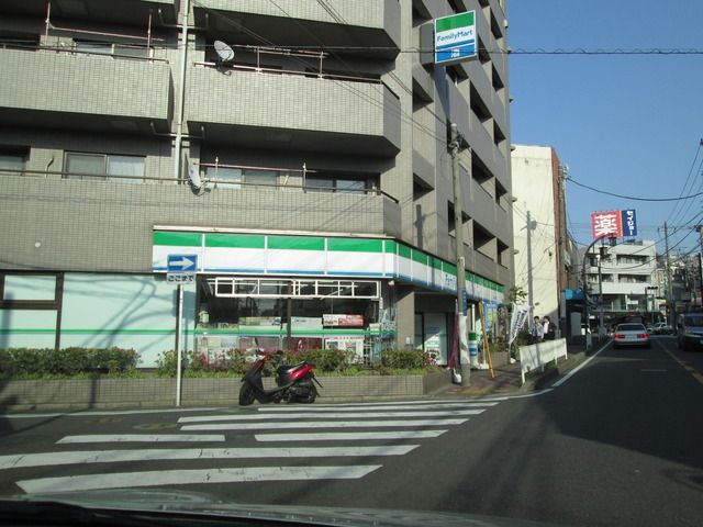 コンビニ　★★ファミリーマート（コンビニ）まで650m