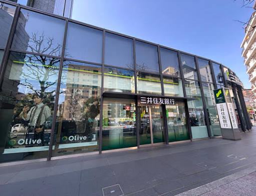 銀行　三井住友銀行麻布支店（銀行）まで874m