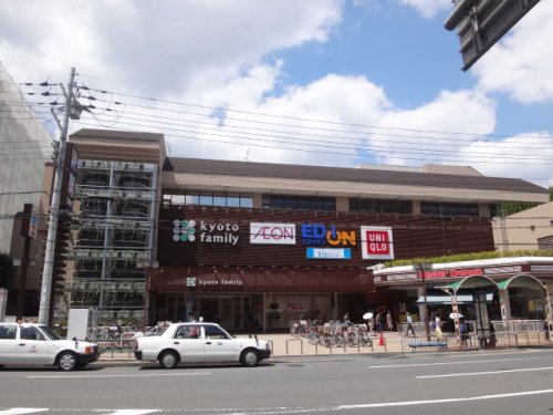 スーパー　イオン 京都西店（スーパー）まで1759m