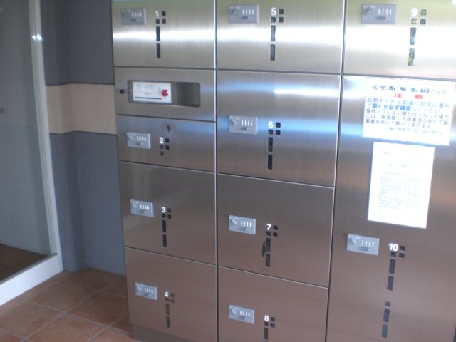 その他共有部分　宅配ＢＯＸ