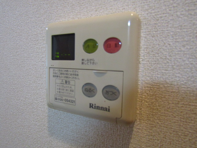 その他設備　温度設定パネル