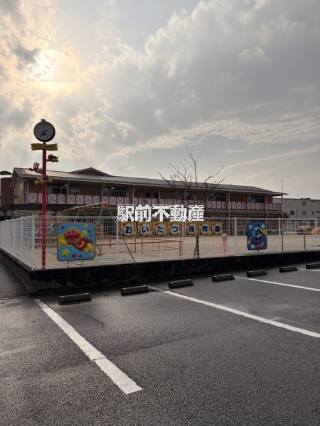 幼稚園・保育園　生い立つ保育園（幼稚園・保育園）まで600m