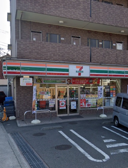 コンビニ　セブンイレブン 多摩関戸5丁目店（コンビニ）まで280m