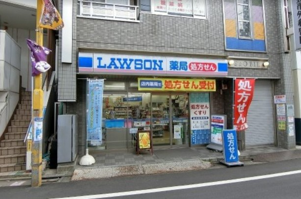 コンビニ　ローソン 荏原中延駅前店（コンビニ）まで431m