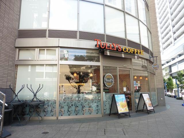 飲食店　タリーズコーヒー金町駅南口店（飲食店）まで685m