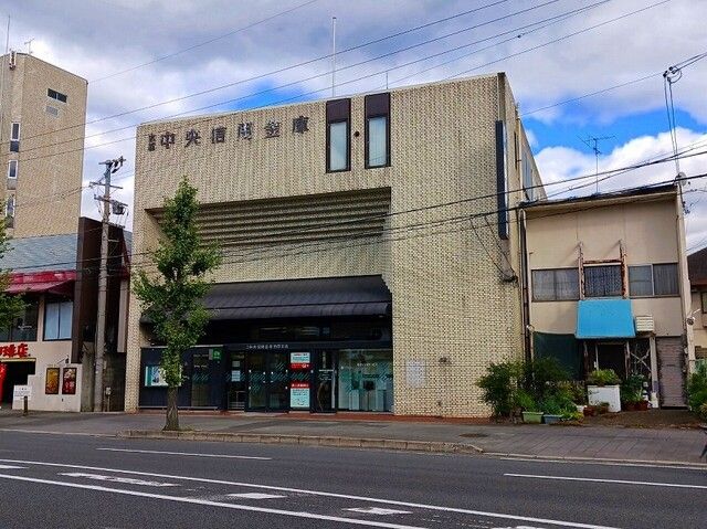 銀行　京都中央信用金庫 竹田支店（銀行）まで300m