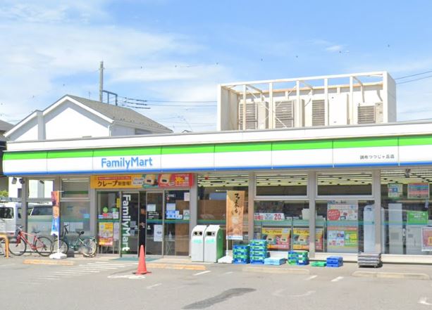 コンビニ　ファミリーマート 調布つつじヶ丘店（コンビニ）まで741m