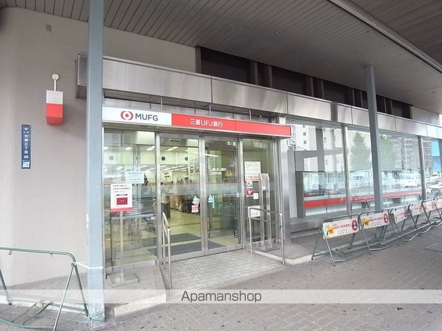 銀行　（株）三菱ＵＦＪ銀行／上前津支店（銀行）まで424m