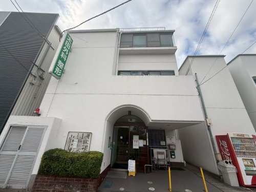 病院　太田外科診療所（病院）まで86m