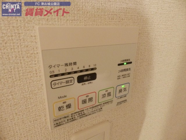 その他設備　別部屋参考写真