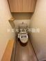 トイレ　シンプルで使いやすいトイレです