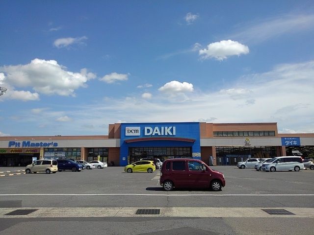 ホームセンター　ＤＣＭダイキ丸亀店（ホームセンター）まで1800m