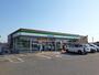 コンビニ　ファミリーマート余戸南６店様（コンビニ）まで650m
