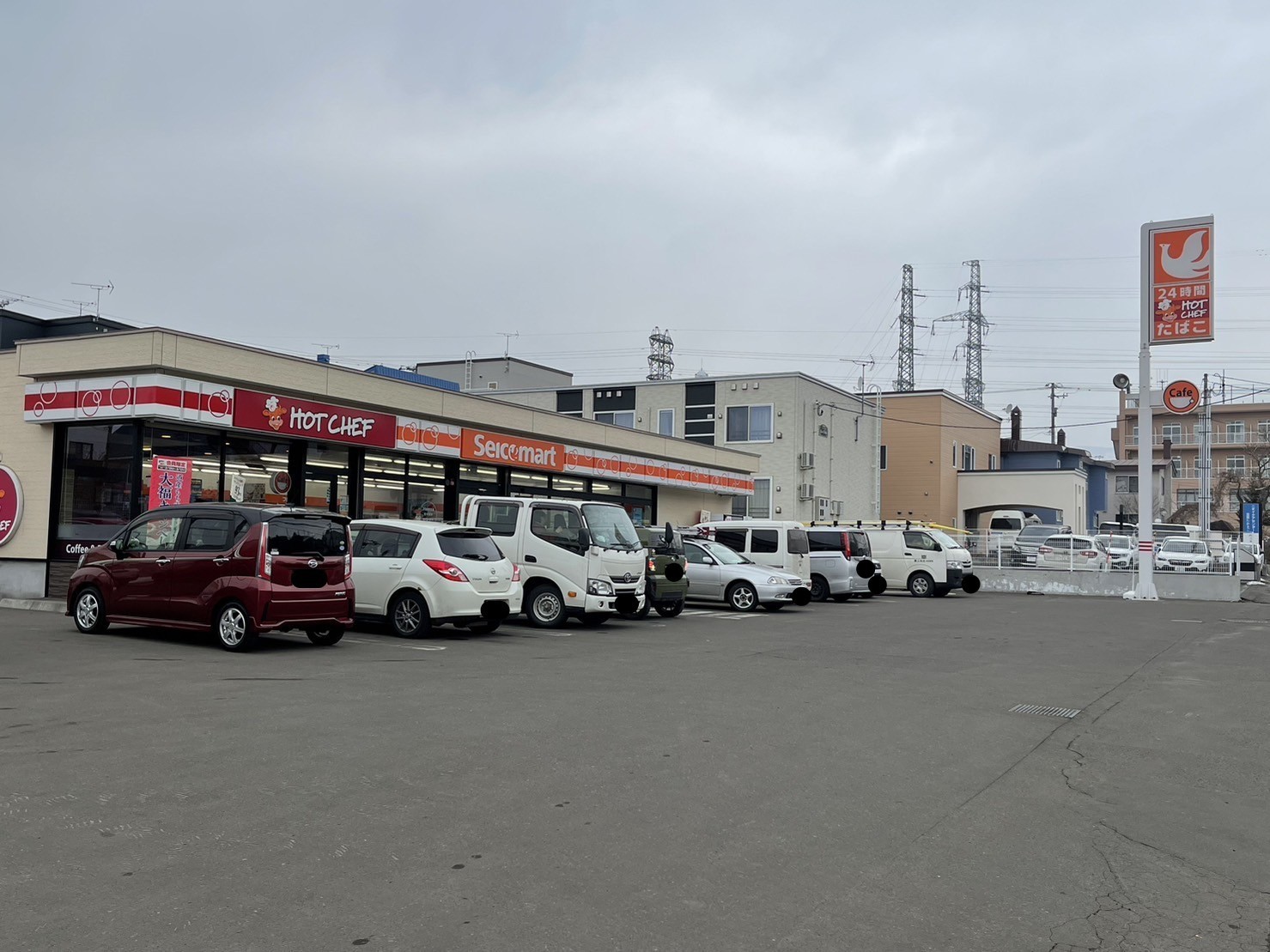 コンビニ　セイコーマート室蘭高砂4丁目店（コンビニ）まで1687m