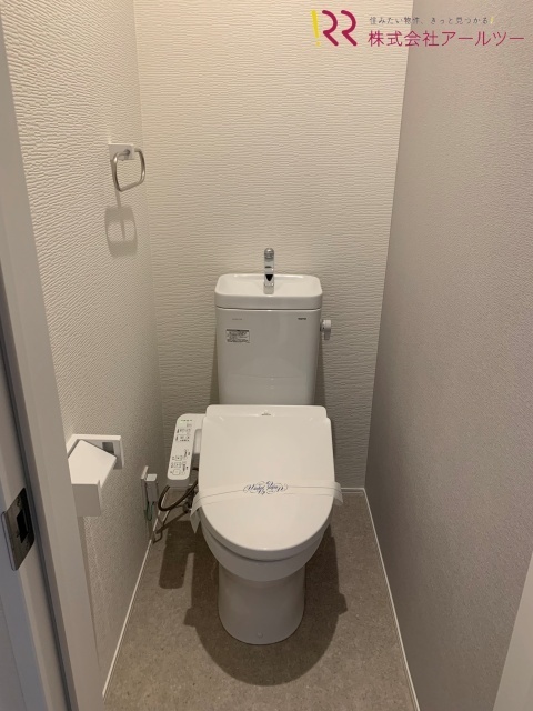 トイレ　ウォシュレット便座