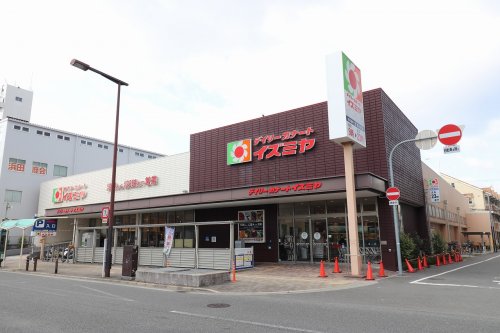 スーパー　イズミヤ 深江橋店（スーパー）まで688m