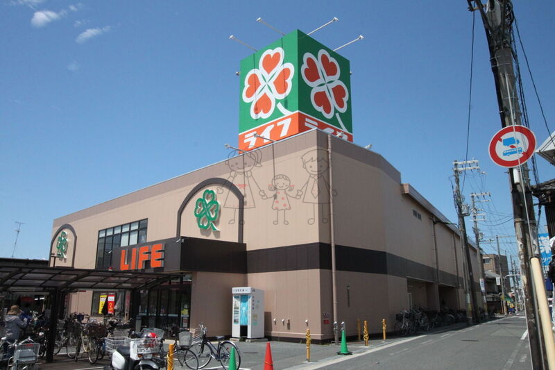 スーパー　ライフ住吉店（スーパー）まで177m