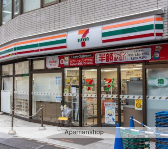 コンビニ　セブン－イレブン渋谷１丁目店（コンビニ）まで995m