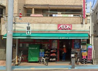 スーパー　まいばすけっと久が原3丁目（スーパー）まで724m