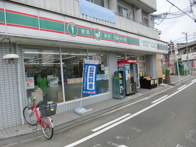 コンビニ　ローソンストア100総持寺駅前店（コンビニ）まで469m