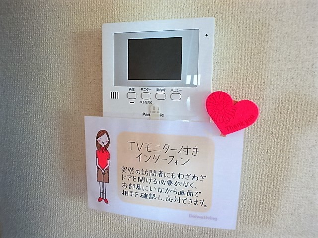 セキュリティ　参考写真