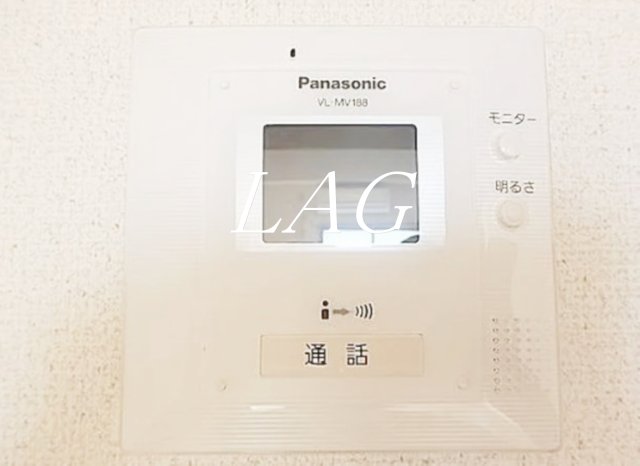 セキュリティ　モニター付きインターホンになります。