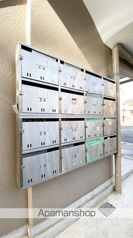 その他共有部分　その他共有部分