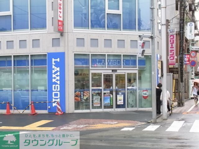 飲食店　武蔵小金井駅周辺（飲食店）まで1950m