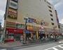 ショッピングセンター　ドン・キ・ホーテ船橋南口店（ショッピングセンター）まで1030m