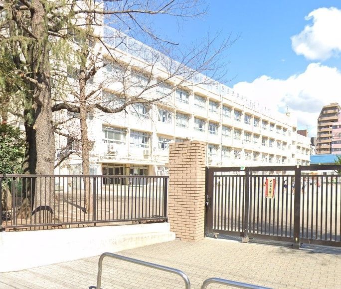 小学校　豊島区立清和小学校（小学校）まで560m