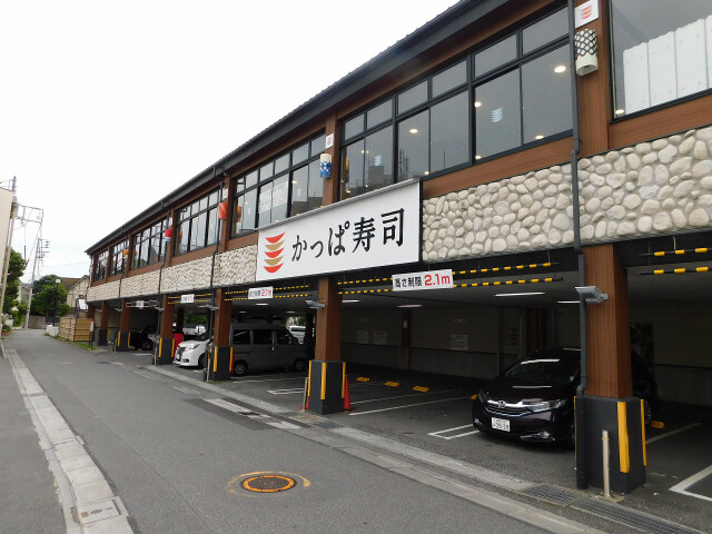 飲食店　かっぱ寿司板橋店（飲食店）まで165m