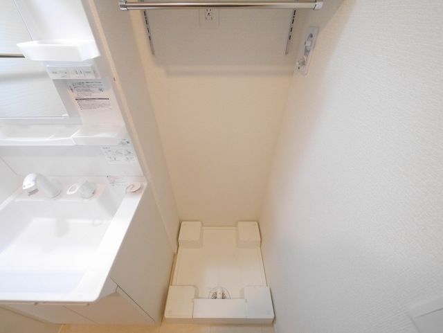 その他　★お問い合わせはタウンハウジング聖蹟桜ヶ丘店まで★