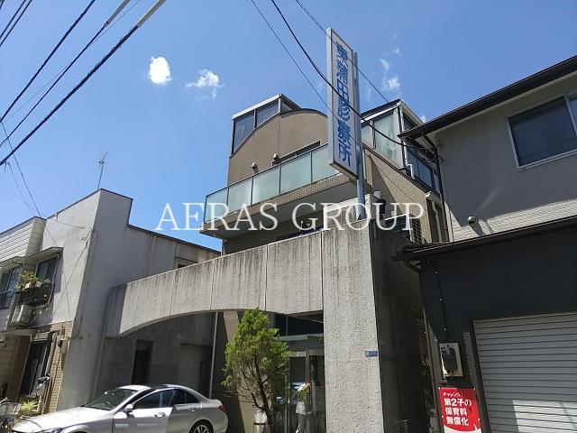病院　東蒲田診療所（病院）まで368m