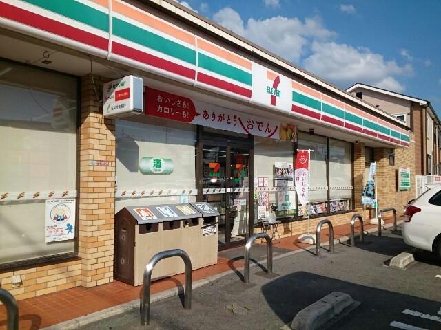 コンビニ　セブンイレブン枚方茄子作北町店（コンビニ）まで685m