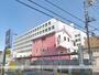 病院　相模野病院（病院）まで569m