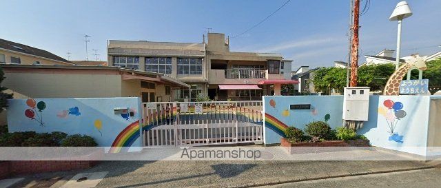 幼稚園・保育園　西宮市立幼稚園用海幼稚園（幼稚園・保育園）まで339m