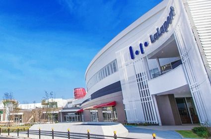 その他　立川駅周辺（その他）まで1300m