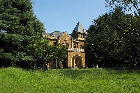 公園　目黒区立駒場公園（公園）まで265m