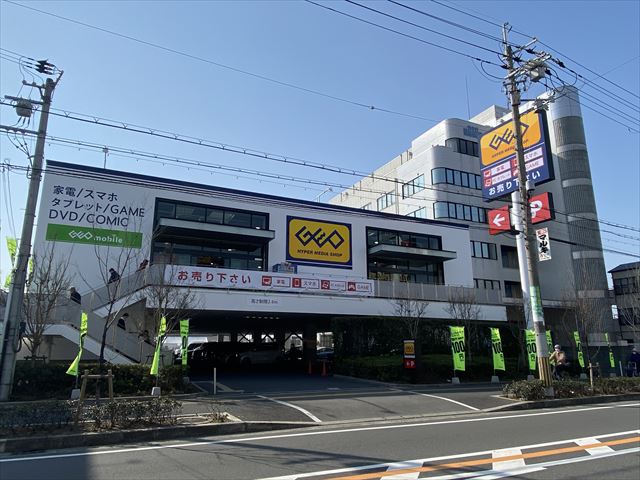 フジパレス光南町の周辺写真