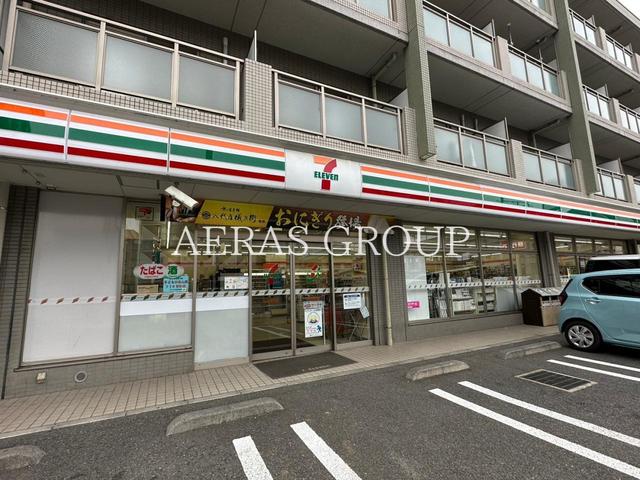 コンビニ　セブン-イレブン さいたま上落合９丁目店（コンビニ）まで210m