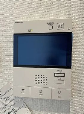 セキュリティ　☆安心安全のセキュリティ☆