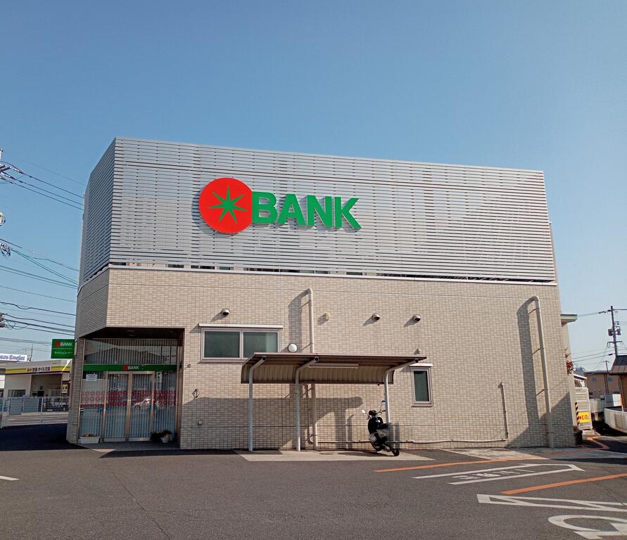銀行　トマト銀行高島支店（銀行）まで905m