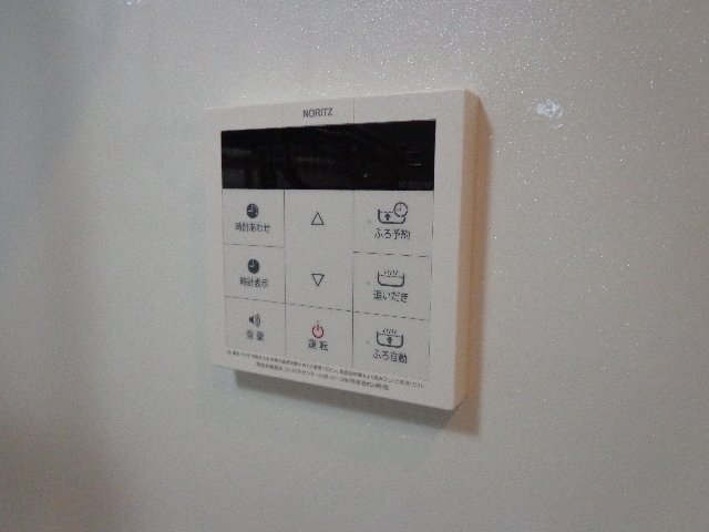その他設備　給湯パネル