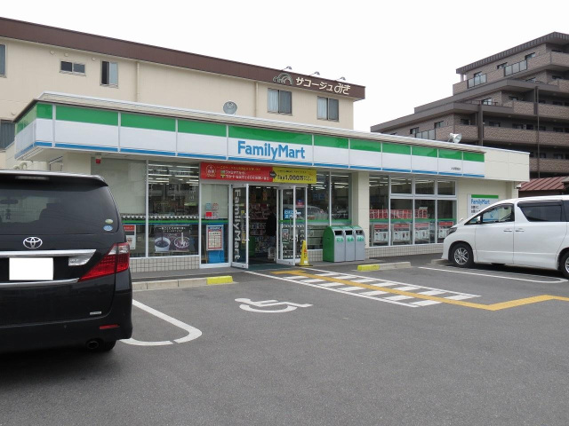 コンビニ　ファミリーマート大津唐崎一丁目店（コンビニ）まで1317m