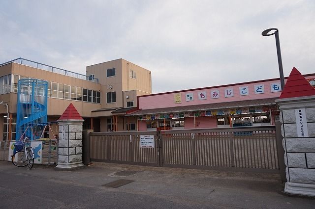幼稚園・保育園　幼稚園（幼稚園・保育園）まで230m