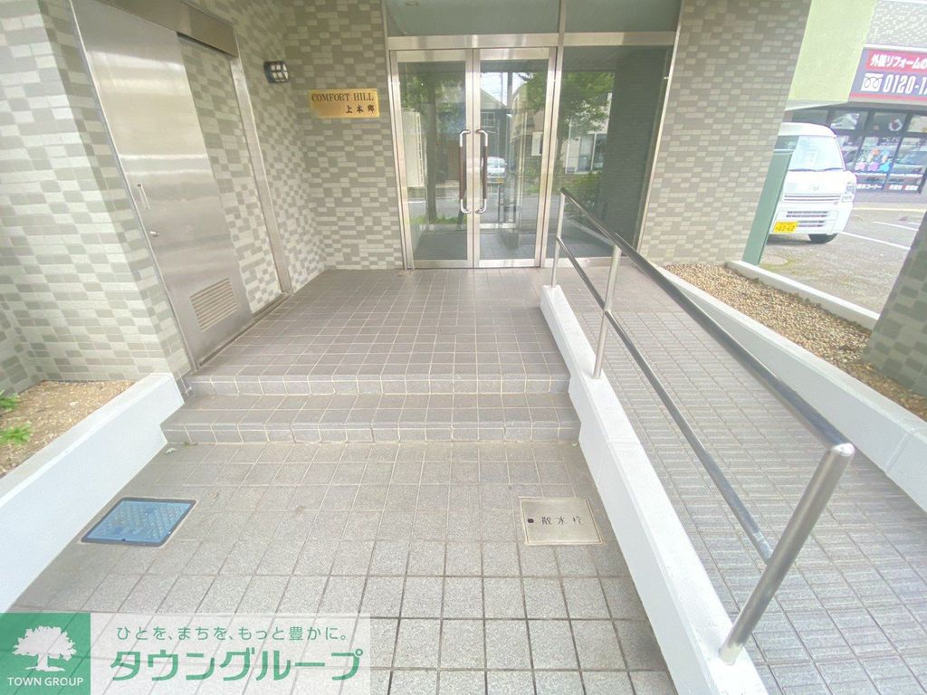 エントランス　エントランス