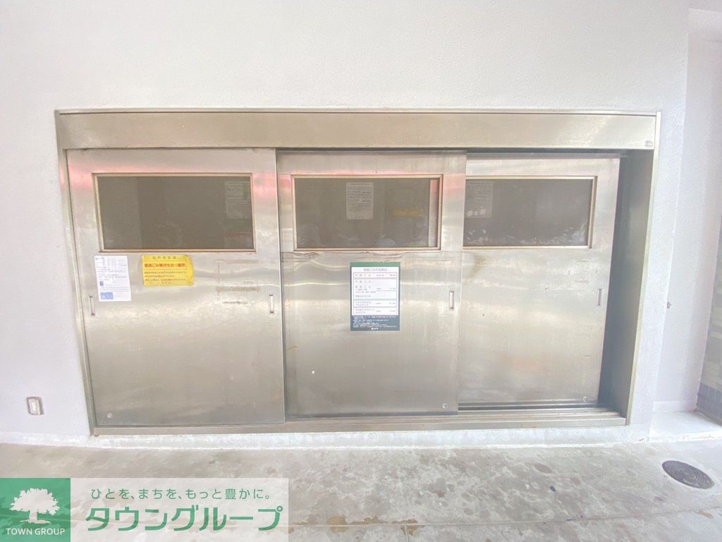 その他設備　設備
