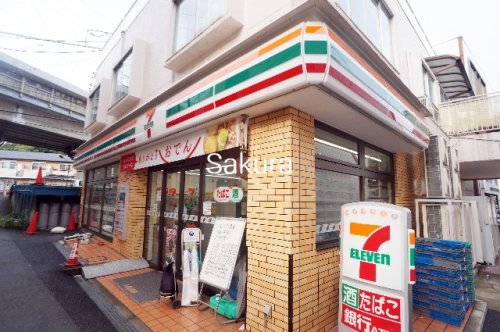 コンビニ　セブン-イレブン 横浜西谷駅前店（コンビニ）まで306m